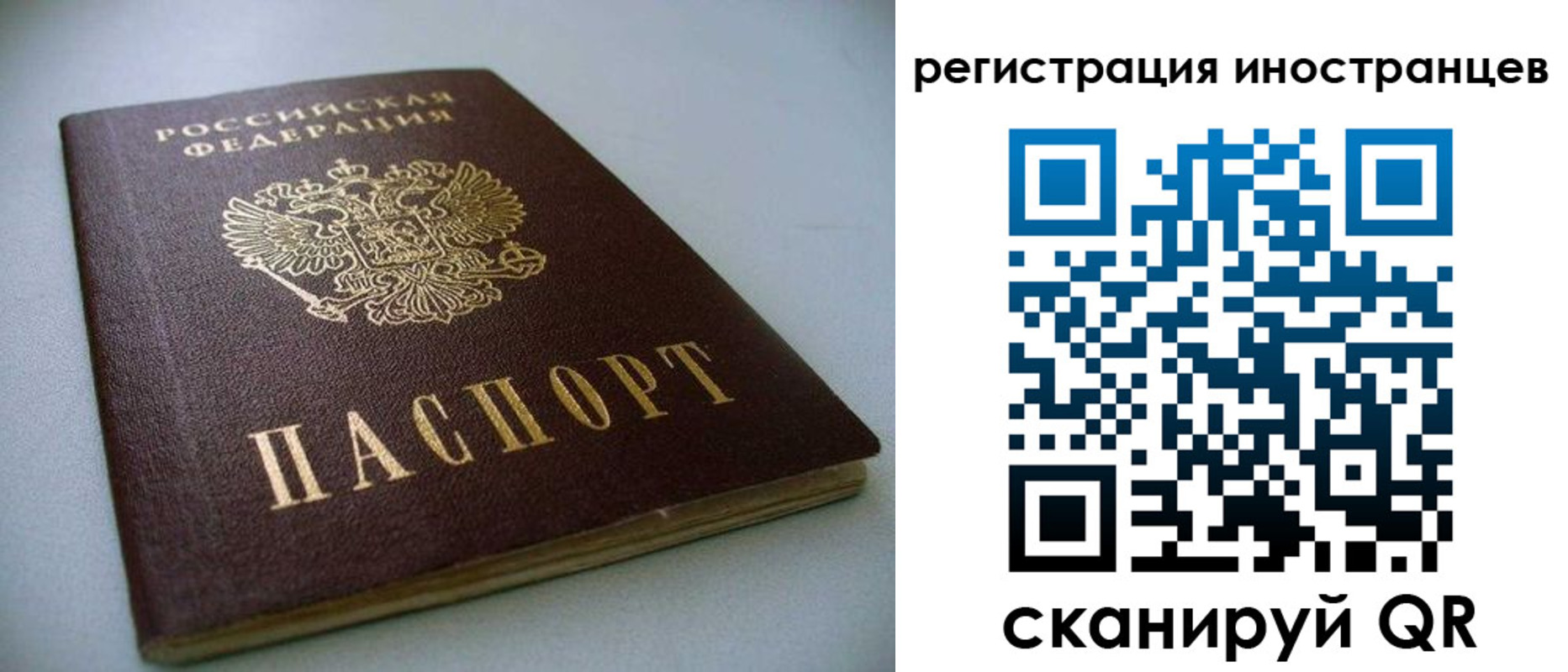 пропишу в квартире в Кохме